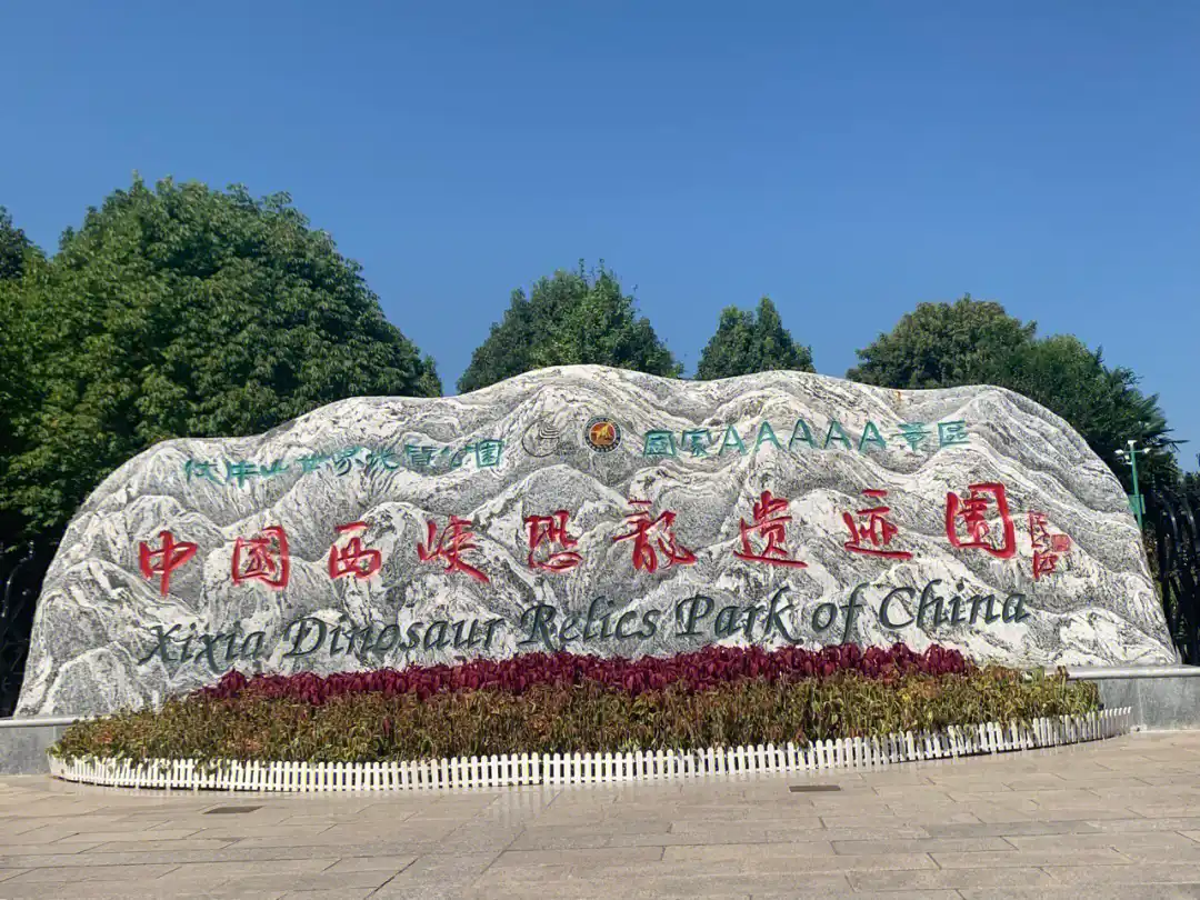 旅游景点图片